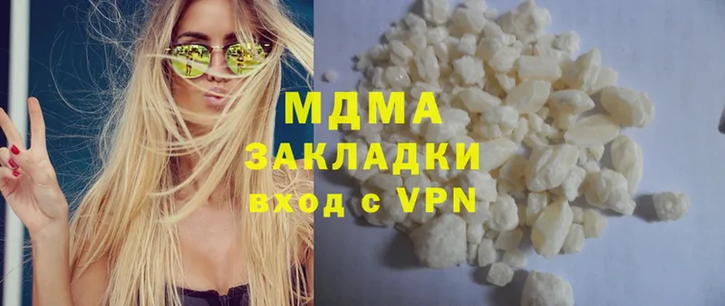 MDMA crystal  OMG маркетплейс  Николаевск-на-Амуре  цены  